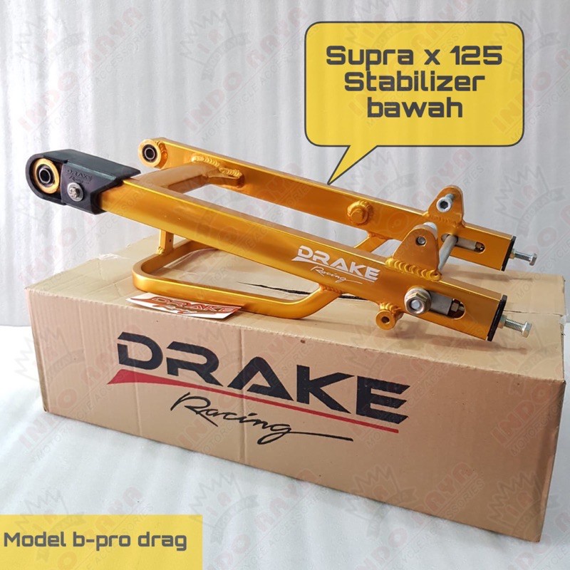 swing arm lengan ayun drake supra x 125 model bpro almunium stabilizer bawah