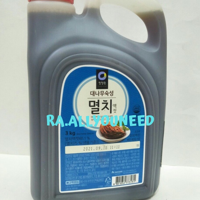 

Myolci Ekjot (Anchovy Sauce)/Kecap Ikan Teri 3kg