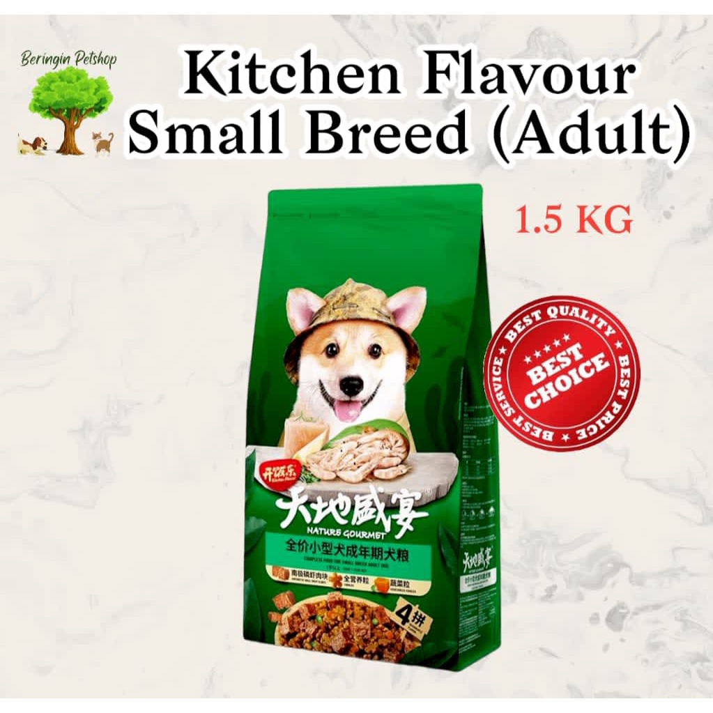 KITCHEN FLAVOUR DOG NATURE GOURMET 1.5 KG ( ADULT )