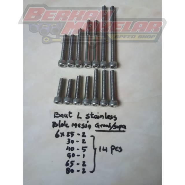 Baut bak kanan kiri mesin L set stainless grand/supra