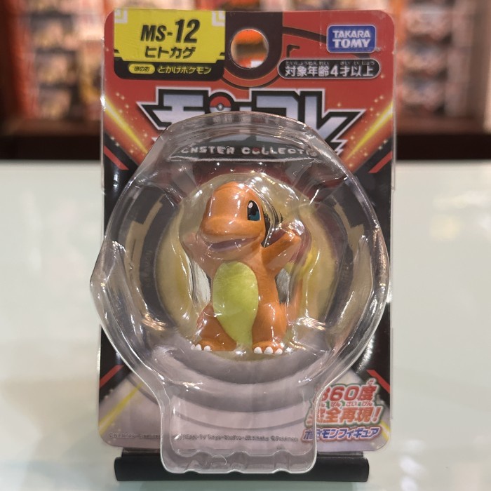 Mainan Pajangan  Takara Tomy Moncolle Ex Action Figure Pokemon - Meowth