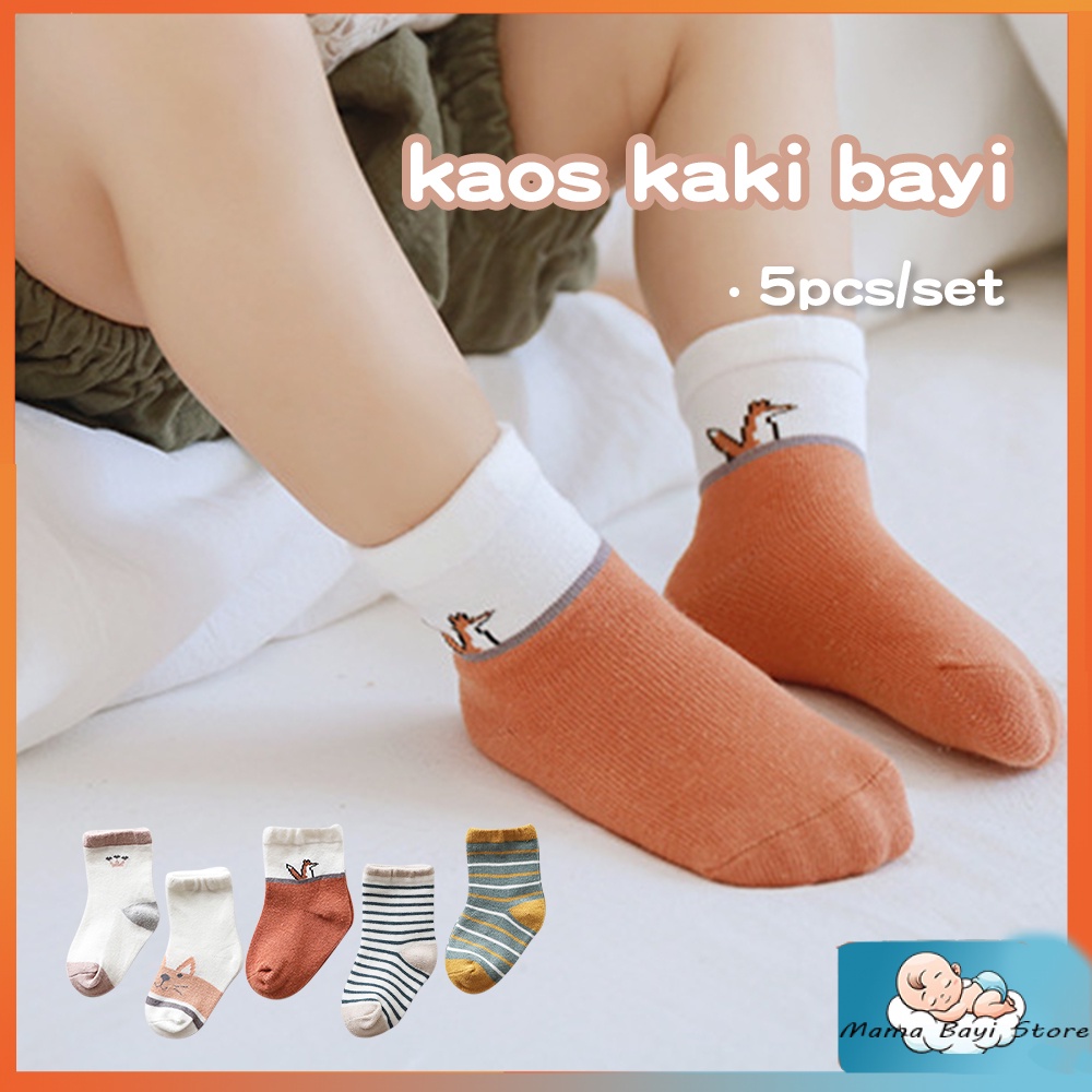 Qierra 5pcs/set Kaos Kaki Bayi Anak Lucu Kaus Kaki Anak Unisex Kids Socks