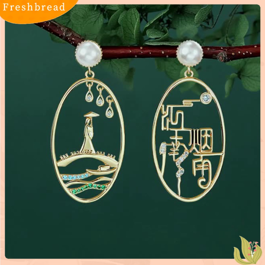 &lt; Freshbread &gt; 1pasang Anting Tusuk Bentuk Geometri Vintage Hias Gaya China Untuk Pesta Ulang Tahun