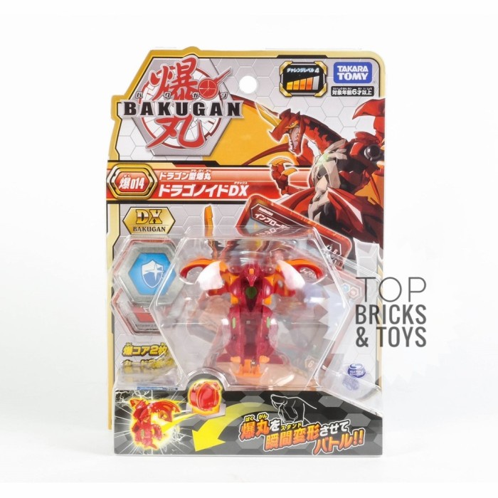 TAKARA TOMY, Bakugan Baku 014 Ultra Dragonoid DX