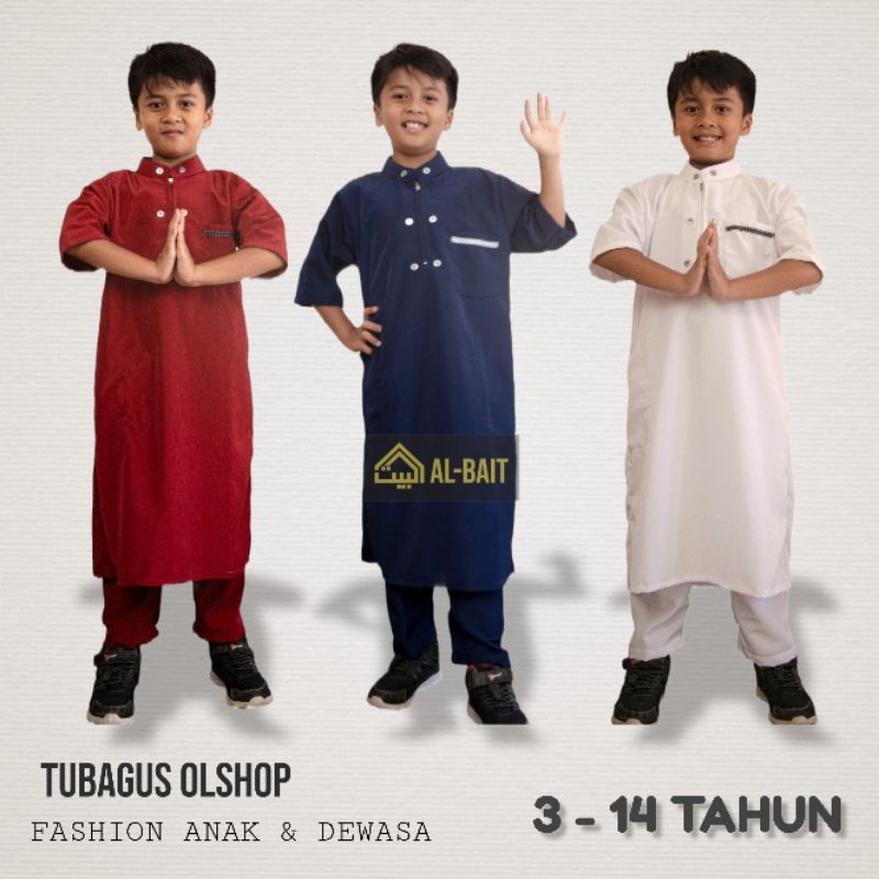 KONVEKSI - Setelan Koko Anak 3-14 Tahun Baju Koko Ustad Jefri Jubah Kurta PREMIUM