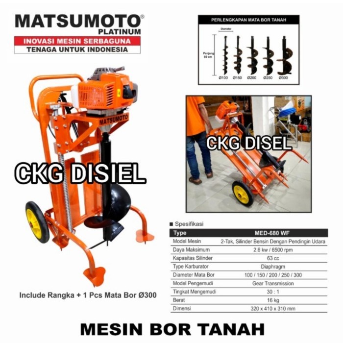 Mesin Bor Tanah Eart Auger Matsumoto MED-680 WF