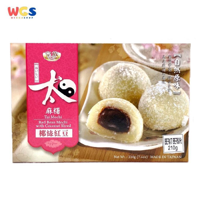 Royal Family Red Bean Mochi with Coconut Shred 210g