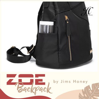 ZOE BACKPACK JIMS HONEY