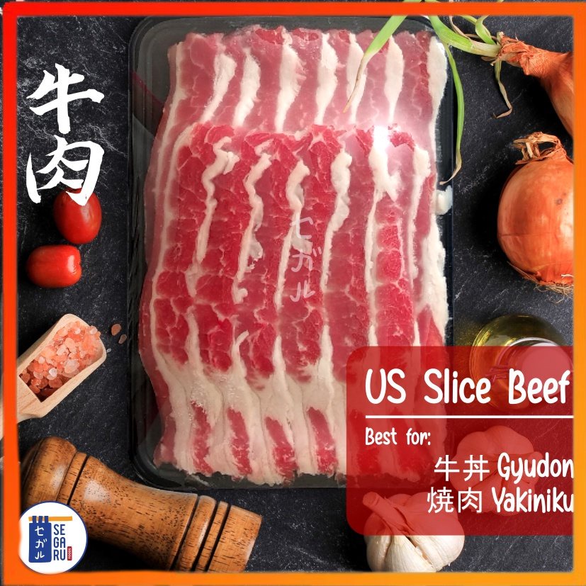 

VIRAL US Sliced Beef - Daging Slice Yakiniku Gyudon 500 gr