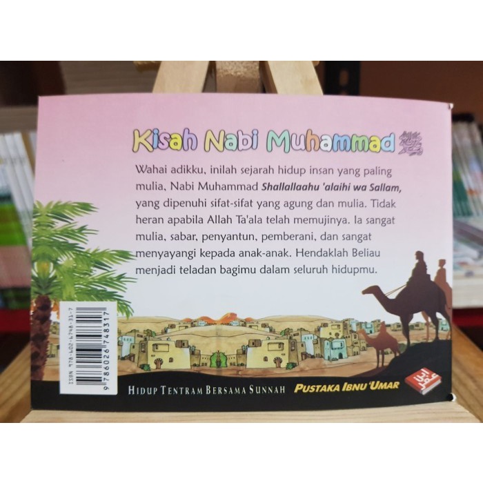 Buku Saku Anak Kisah Nabi Muhammad SAW - Pustaka Ibnu Umar