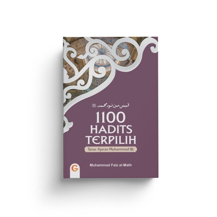 1100 Hadits Terpilih - Gema Insani Press