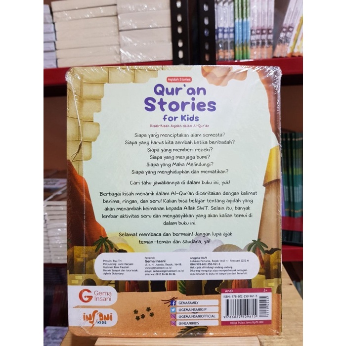 Qur’an Stories for Kids GIP