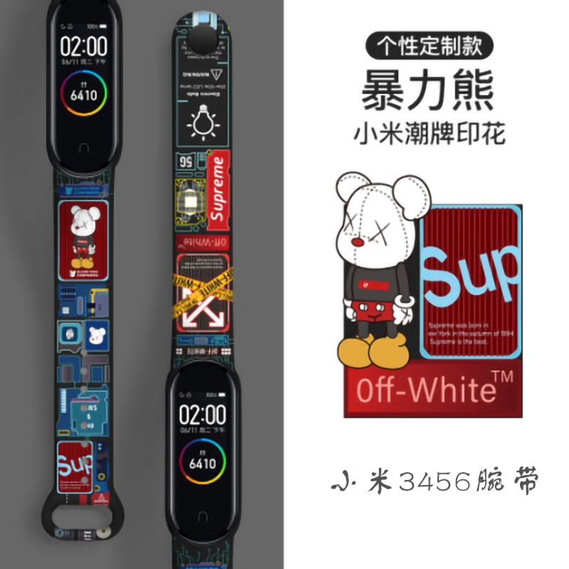 Mi Band 3 4 5 6 Silica Gel Strap Cetak Kartun Tali Pengganti Motif Unik