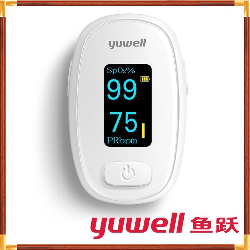 MURAH Yuwell Alat Pengukur Detak Jantung Kadar Oksigen Fingertip Pulse Oximeter - YX306 - White MURA