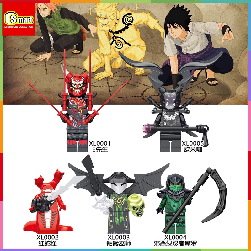 Ninjago Moro Basilisk Omega Tengkorak Penyihir Blok Bangunan Minifigure Koleksi Mainan Hobi Hadiah