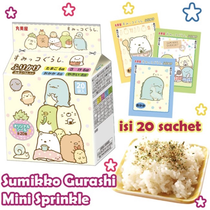

Makanan | Mini Sprinkle Furikake 50gr / abon Jepang - Pokemon