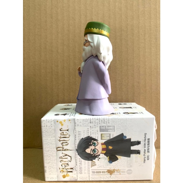 Second Chance Pop Mart Harry Potter Dumbledore