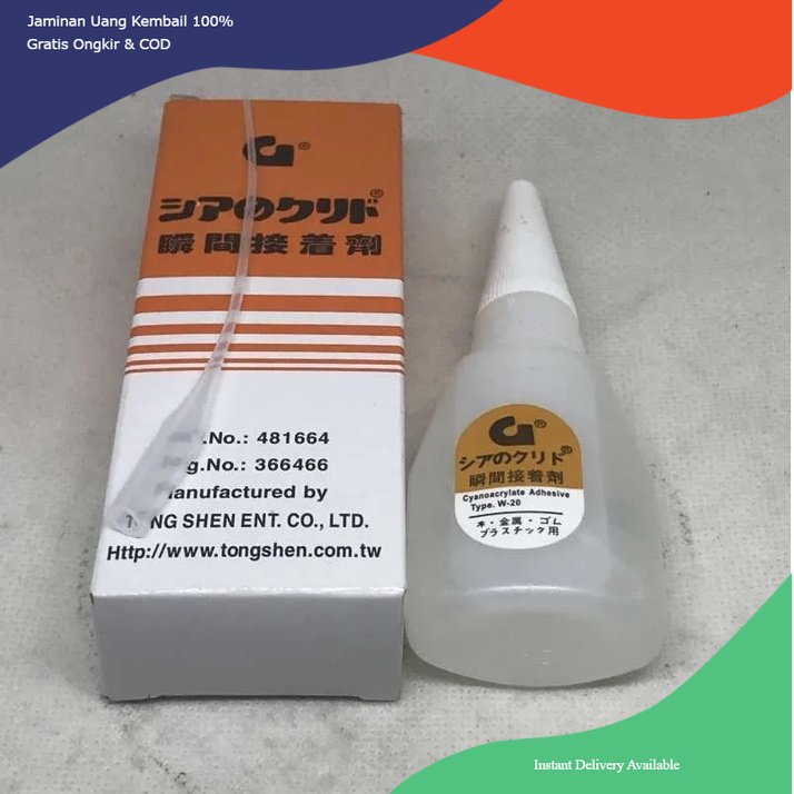 Lem G korea asli, lem G, lem G korea, lem G korea original, lem korea, lem korea asli