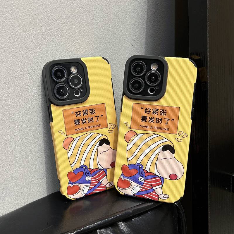 All New Cute Yellow Rich Crayon Shin-chan Soft Case IPhone 7 Plus 8 Plus X XS XR XS Max 11 13 12 14 PRO Max 14 Plus SE Phone Case Girl Girl Women' Fashion Anime