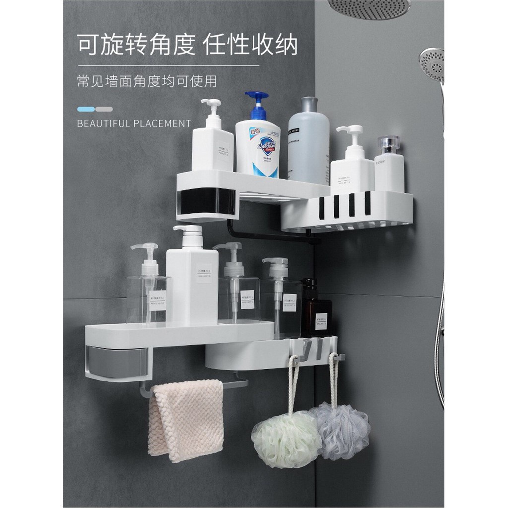 AKN88 - Wall-Mounted Rotating Shelf - Rak Kamar Mandi Dapur Bisa Diputar