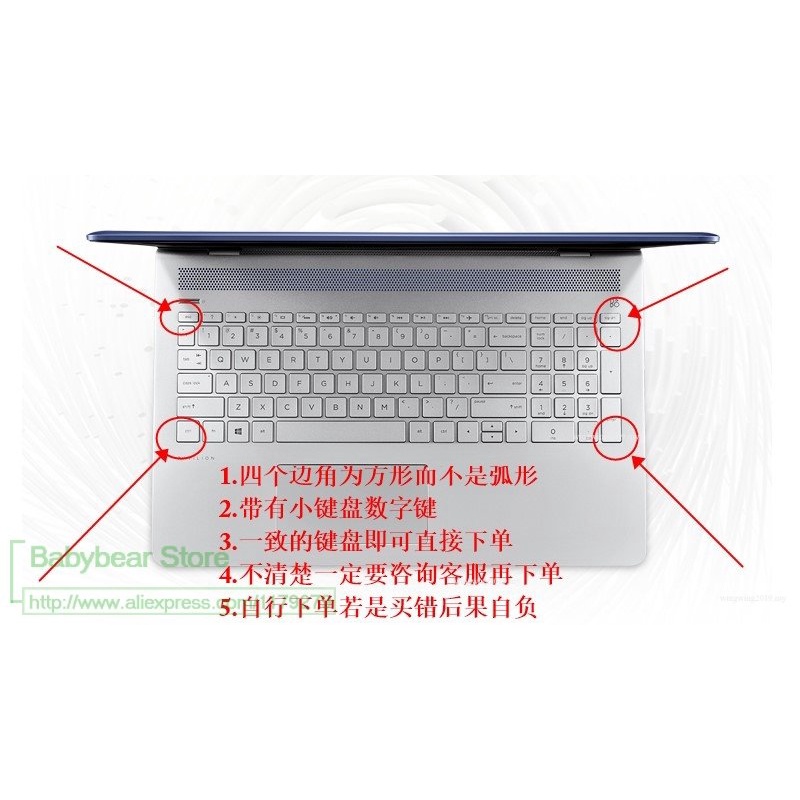 Skin Pelindung Cover Keyboard Notebook Laptop Untuk HP 15s-eq2195au 15s-eq1558au 15s-eq2001au 15s-eq3062au 15s-eq3013au 15 15.6 ''