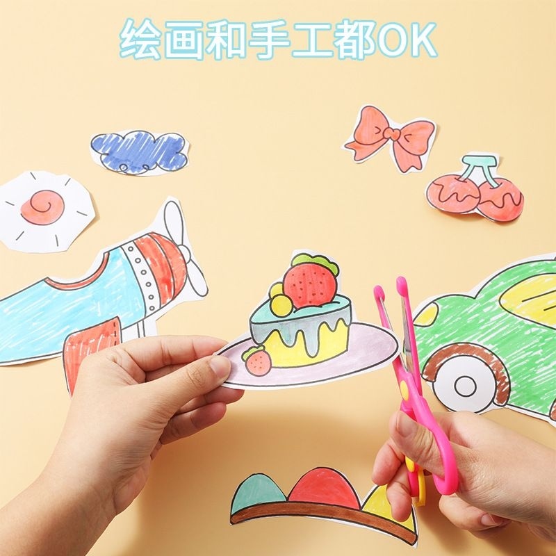 (Pimenova) new kertas mengwarnai stiker roll jumbo drawing paper kertas mengwarnai
