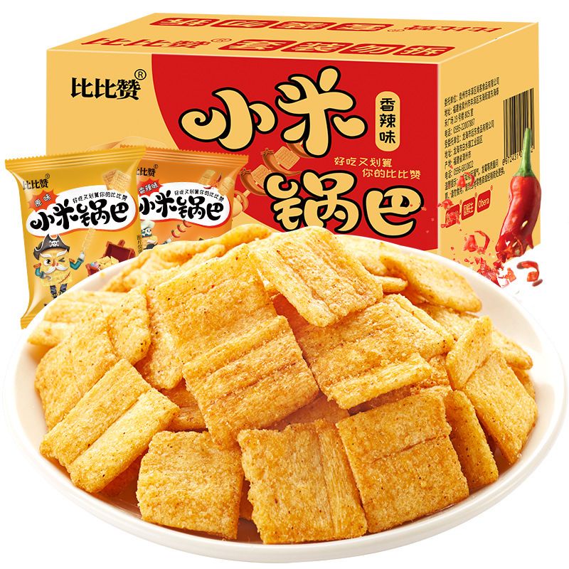 

Kerupuk Beras Pedas Bibizan Millet Rice Crispy Snack Spicy Orange