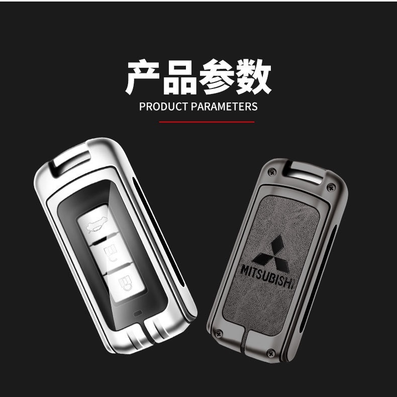 Untuk Mitsubishi case Kunci Mobil Outlander Jinxuan ASX Paroger case Kunci Khusus