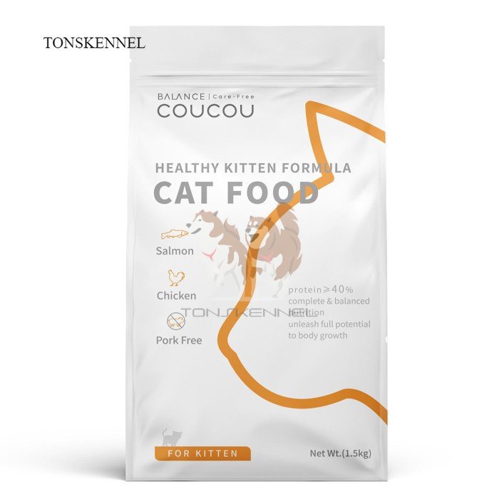 Coucou Dry Cat Food Makanan Kucing 1.5 KG Adult Kitten All Life Stage