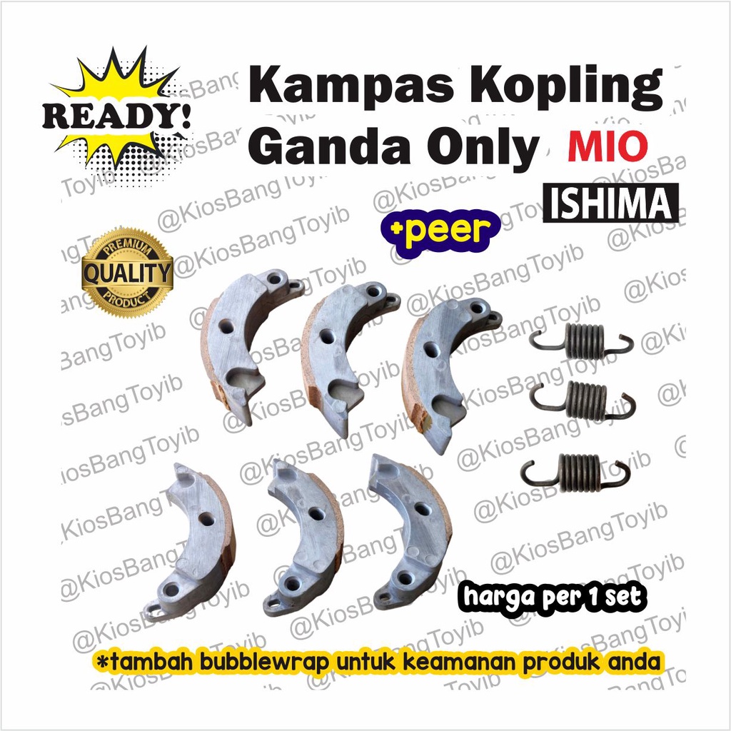 Kampas Kopling Ganda Only Yamaha MIO / MIO SPORTY (Ishima)