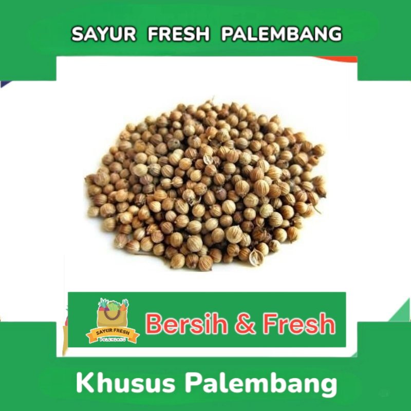 

Ketumbar Kasar 100Gram - Sayur Fresh Pasar Perum