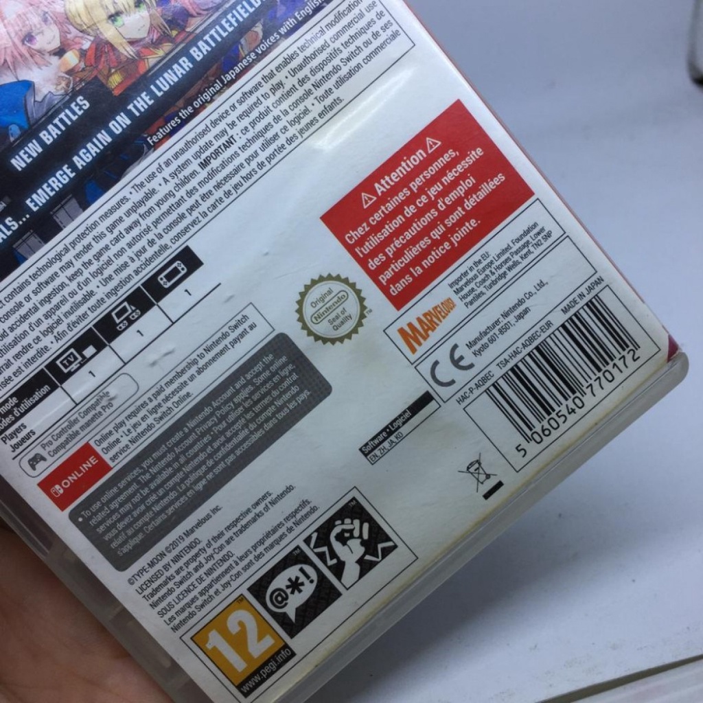 Nintendo Switch Fate Extella Link