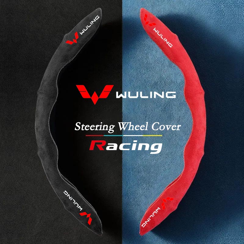 Wuling Cover Setir Mobil Bahan Kulit Suede Untuk Aksesoris Cortez Almaz Air EV Confero DB S