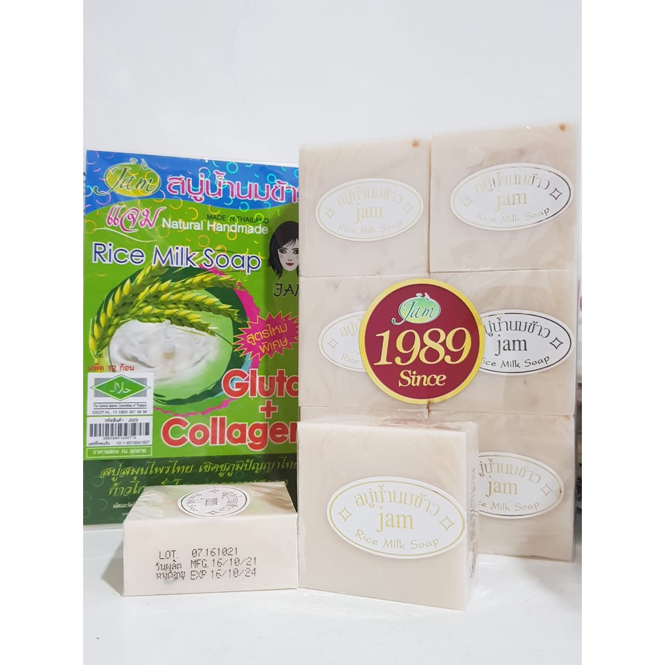 Original 1pc Sabun Beras Original Thailand / rice soap / rice milk soap