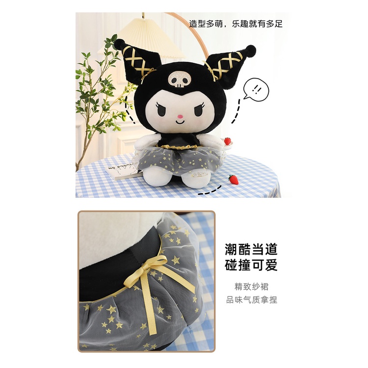 Sanrio gold series Kuromi Boneka Mainan Mewah Hello Kitty plush doll plushie Lembut Mainan Anak Hadiah