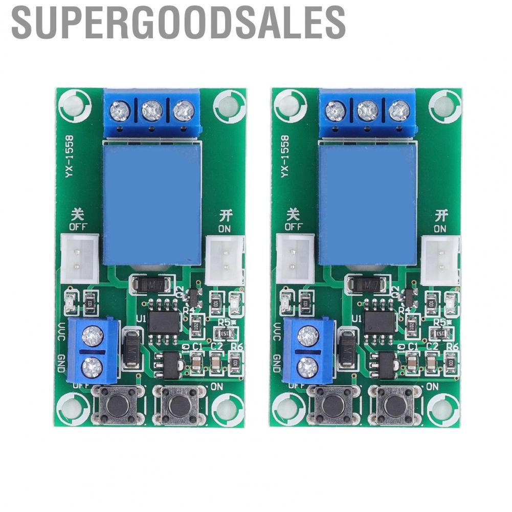 Supergoodsales 2X 12V Single Channel RS Trigger Circuit On Off Relay Module