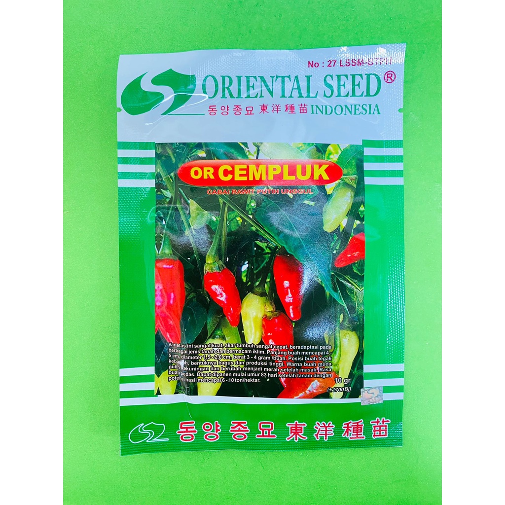 Benih cabai rawit putih unggul or CEMPLUK isi 10gr dari ORIENTAL SEED