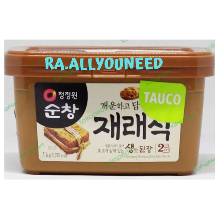 

Soy Bean Paste Doenjang 1kg