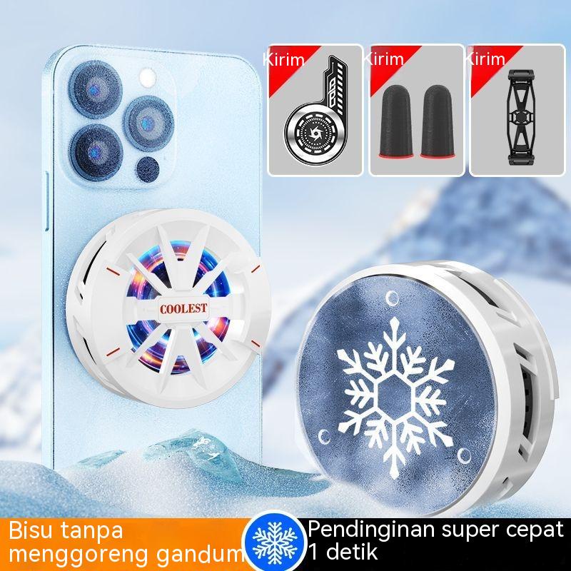 ✿【COOLEST】Funcooler Radiator Pendingin HP Magnet Fan Cooler Cooling Fan HP Semiconductor Radiator/Magnetic Radiator/Cooling Radiator/Ice Radiator/Icing Mobile Radiator/Cooling Radiator/Game Gaming Radiator/Tablet Android Universal Radiator/