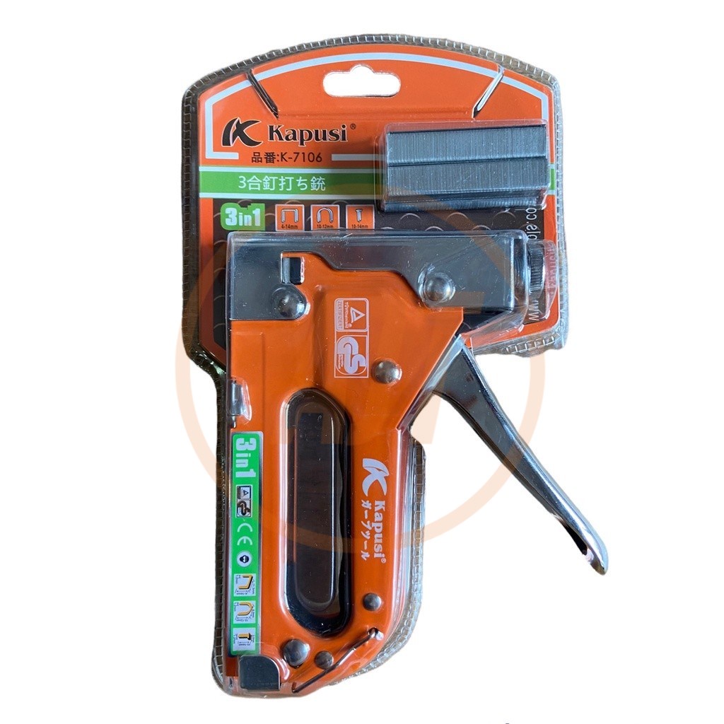 

Kapusi Staple Gun Tembak Tacker Staples Stepler Hekter Mollar 3In1 Jok Kulit Kardus
