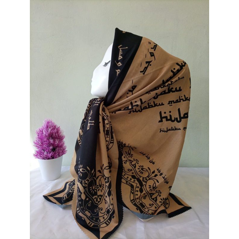 Kerudung Santri Tulisan Cantik Motif lengkap Kalam Hikmah Motif Koran Tulisan Kata Mutiara Jilbab Ng