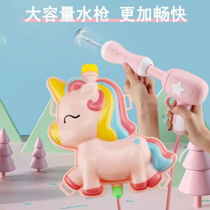 HH Uicontrol Pistol Air Anak Laki-laki, Pistol Air Anak Perempuan/Pistol Air Kapasitas Besar/Ransel 