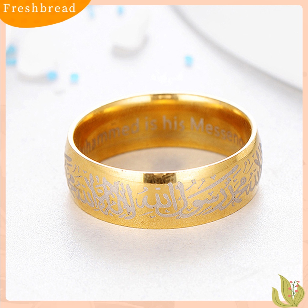 &lt; Freshbread &gt; Ring Cincin Jari Religi Bahan Titanium Steel Ringan Tahan Karat Untuk Pernikahan