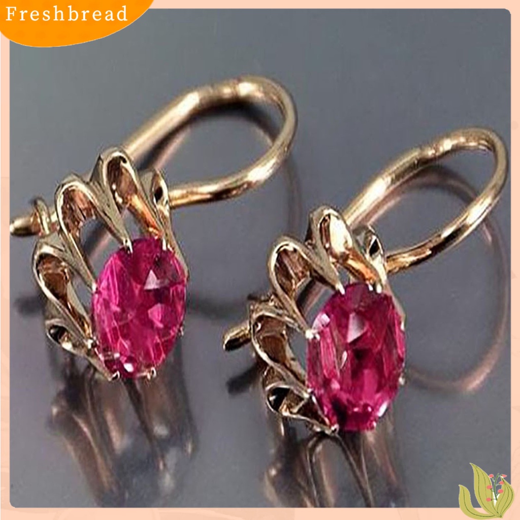 &lt; Freshbread &gt; 1pasang Anting Hoop Shiny Besar Berlian Imitasi Perhiasan Temperamen Tahan Lama Menjuntai Anting Hadiah Ulang Tahun