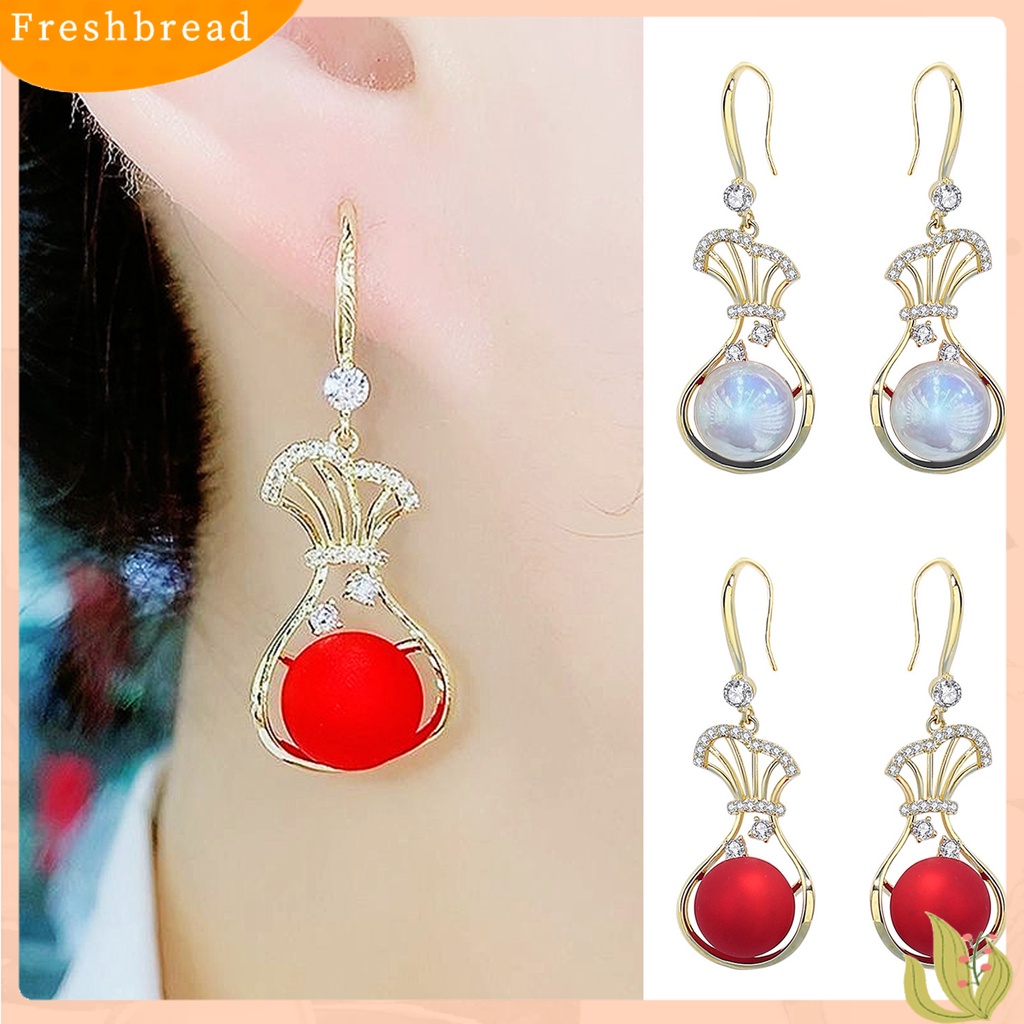 &lt; Freshbread &gt; 1pasang Anting Menjuntai Berlian Imitasi Mengkilap Hias Manik-Manik Berkilau Electroplating Hias Hadiah Wanita Berongga Tas Uang Liontin Anting Perhiasan Fashion Untuk Pacaran