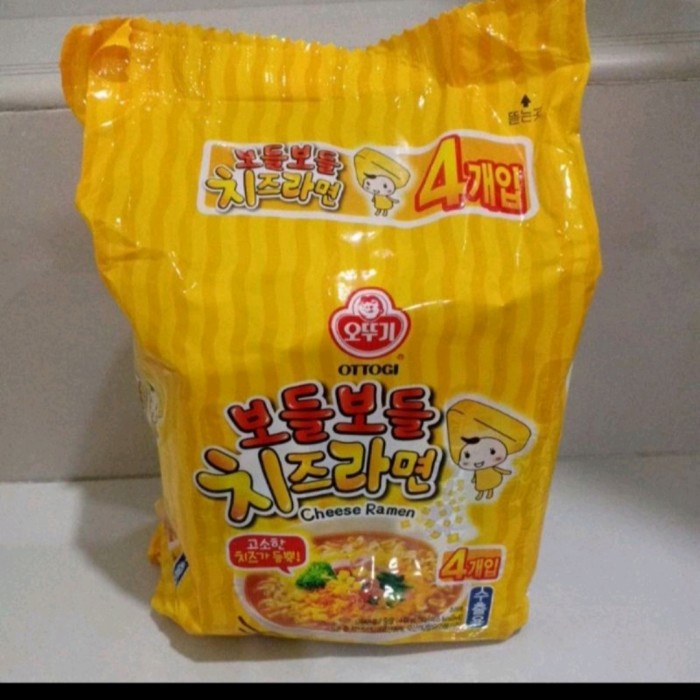 

[NEW] Promo!! Ottogi chess ramen multipack ( isi 4pcs )444g