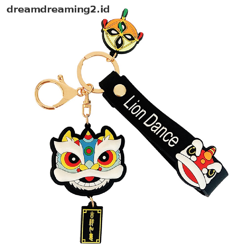 (hot) Fashion Lion Dance Tas Liontin Aksesoris Pasangan Kepribadian Kreatif Gantungan Kunci//