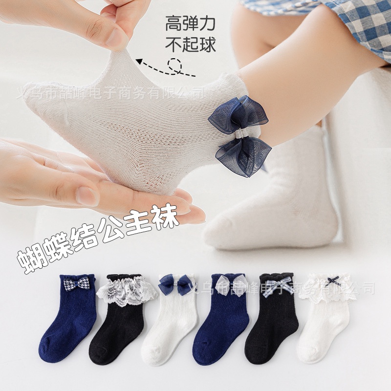 1234OS - Kaos Kaki Panjang Anak Bayi Perempuan / Kaus Kaki Bayi Panjang Untuk Perempuan / Baby Socks