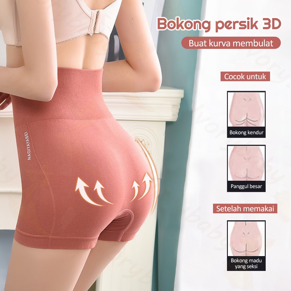 Ivorybaby Highwaist korset celana wanita pinggang tinggi legging pendek High waist boxer