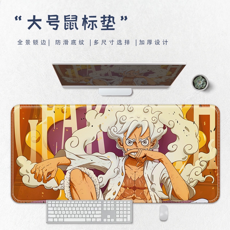 One Piece Mouse Pad Besar Alas Meja Komputer Rumah Kantor Mouse Pad Permainan Elektronik Kecantikan Tinggi Kreatif Mouse Pad